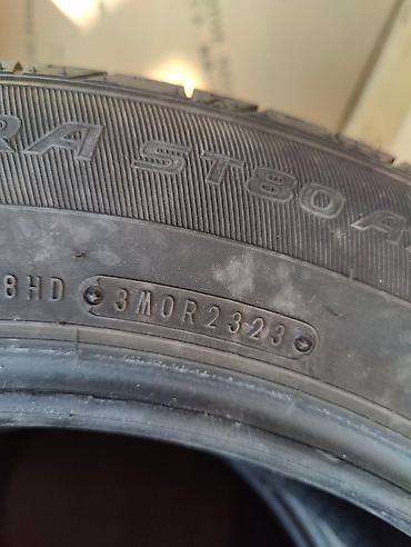 60: Комплект шин Falken 225/60 R18 100H M+S (всесезонные) - Размер — 5