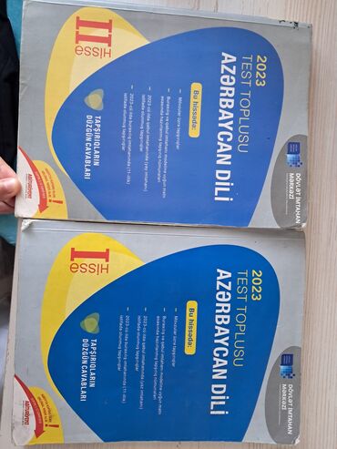 айгюн меджидова тесты по русскому языку 1 класс: Азербайджанский язык Тесты 11 класс, ГЭЦ, 1 часть, 2023 год