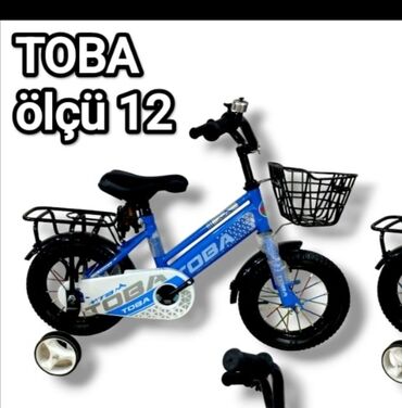 Uşaq velosipedləri: Yeni İki təkərli Uşaq velosipedi 12", sürətlərin sayı: 1, Ödənişli çatdırılma, Rayonlara çatdırılma, Ünvandan götürmə — 5