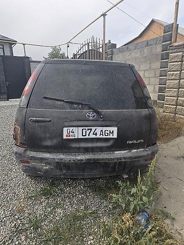 багажник на тойоту раум: Toyota Raum: 1997 г., 1.5 л, Автомат, Бензин, Минивэн — 3