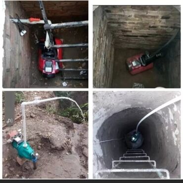 Насосы: Установка Насосов Демонтаж Проверка старых скважин Продувка скважин — 5