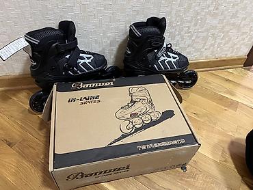 Roliklər: Banwei in-line rollerskates – qutusu ilə - Brend/model: Banwei — 5