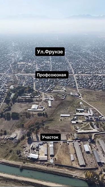 кырк кыз гагарина: 28 соток, Для строительства, Красная книга — 5