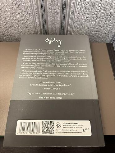 Bədii ədəbiyyat: Məhsul: Kitab – “Reklamçının etirafları” Müəllif: Devid Oqilvi (David — 2