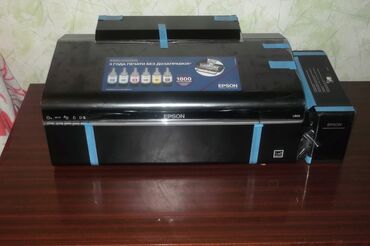 printer epson th659: Аренда принтеров Epson l805 - 800

Есть 4 шт. 
Насчет прайса пишите