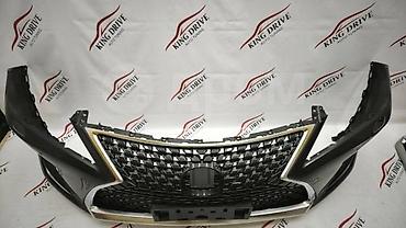 rx450: Бампер Lexus, Б/у, Оригинал — 4
