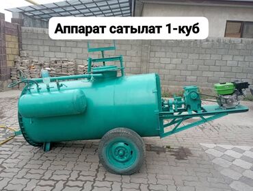 бетон стойка: Пенаблок Аппарат сатылат 1-куб. Пенабетон аппарат.новый