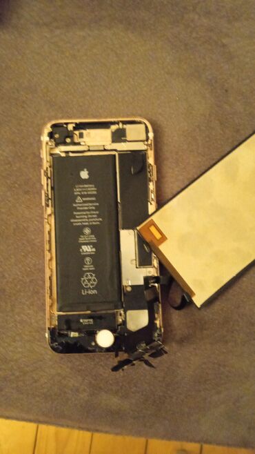Boşqablar: IPhone 7, 32 GB, Barmaq izi