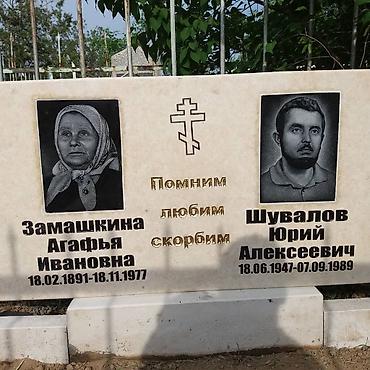 перегародки: Изготовление крестов, Изготовление овалов с фото, Облицовка надгробий | Гранит, Травертин, Металл | Оформление — 4