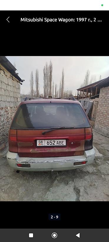 Mitsubishi: Mitsubishi Space Wagon: 1997 г., 2 л, Бензин, Минивэн — 2