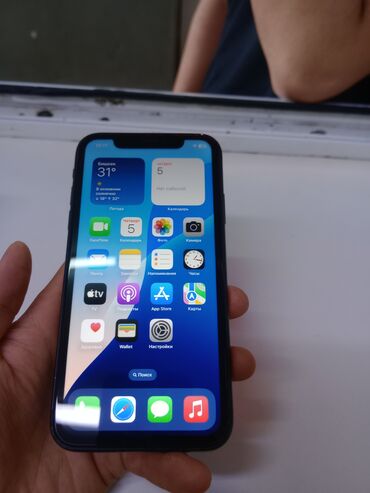 android телефон: IPhone Xr, Б/у, 128 ГБ, Черный, Чехол, 74 % at lalafo.kg android телефон: IPhone Xr, Б/у, 128 ГБ, Черный, Чехол, 74 %
