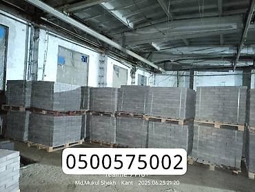 Дорожные бордюры: Бардюр дорожный Бардюр тротуарная Бардюр прессованный Прочные — 5