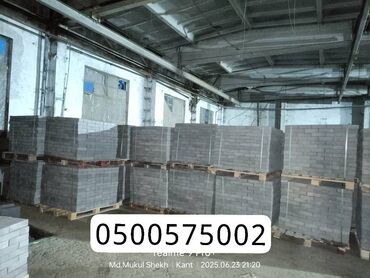 Брусчатка кирпич: Брусчатка кирпич, Дорожная, Бетонная, Литая, Новый, Гарантия, Укладка, Бесплатный выезд — 9