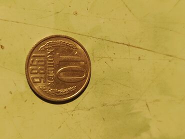 Sikkələr: 055-219-14-29 yaz vp ya giymet özünüz deyin😍 — 23