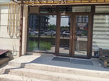 Печать: Оклейка стекол — 9