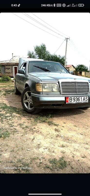 кондиционер мерседес: Mercedes-Benz W124: 1991 г., 2.3 л, Механика, Бензин, Седан