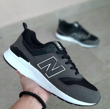new yorker srbija kupaci: Patike, New Balance, veličina - 42