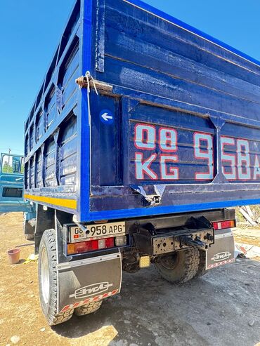 Грузовики: Грузовик, ЗИЛ, Стандарт, 7 т, Б/у — 7