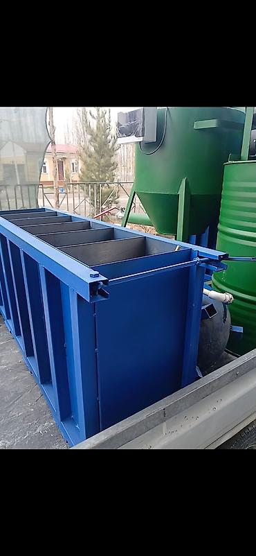 отун бишкек: Ассаламу алейкум Аппарат Газа блок новый а Аппарат гипса блока один — 1