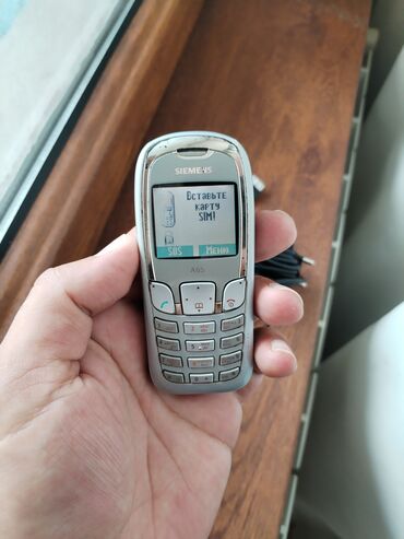 ram ddr 2: Siemens A65 telefon ideal veziyyetdedir hec bir problemi yoxdur