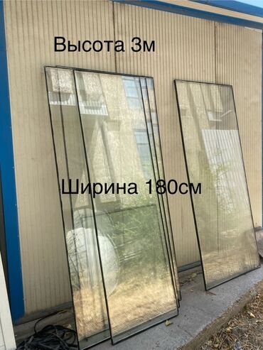 куплю старые оконные рамы: Алюминиевые оконные рамы, предназначенные для остекления больших