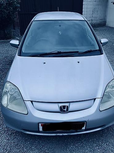 crv 2001: Honda Civic: 2001 г., 1.5 л, Вариатор, Бензин, Хэтчбэк — 8