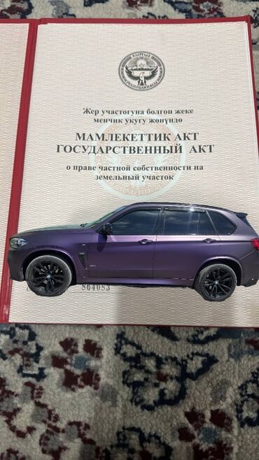 двигатель нексия 8 кл: BMW X5: 2017 г., 3 л, Автомат, Дизель, Кроссовер