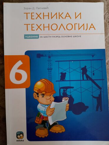 Knjige i stripovi: Ocuvane knjige za 6razred, cena po komadu 400 — 2