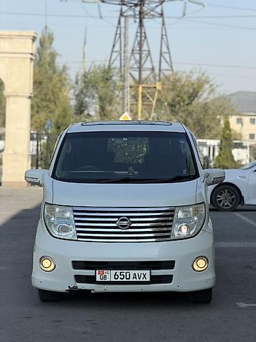 граната передний делика: Nissan Elgrand: 2003 г., 3.5 л, Автомат, Газ, Минивэн — 1