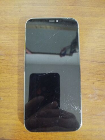 Apple iPhone: IPhone 12 Pro, Б/у, 256 ГБ, Графит, Чехол, 75 % — 9