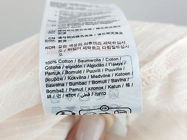 koszula tetrowa: Esprit, Bluzka damska, rozmiar M — 6