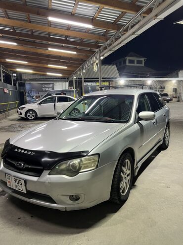 рычак хонда фит: Subaru Legacy: 2005 г., 2 л, Механика, Бензин, Универсал