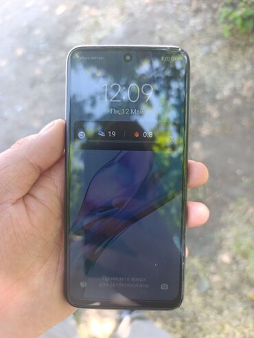 Redmi: Redmi, Redmi 10, Б/у, 128 ГБ, цвет - Серый, 2 SIM