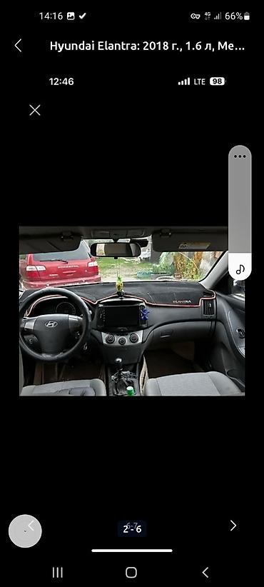 e klass: Hyundai Elantra: 2018 г., 1.6 л, Механика, Газ, Седан — 5