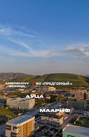 Новостройки от застройщика: Строится, Элитка, 3 комнаты, 129 м² — 4