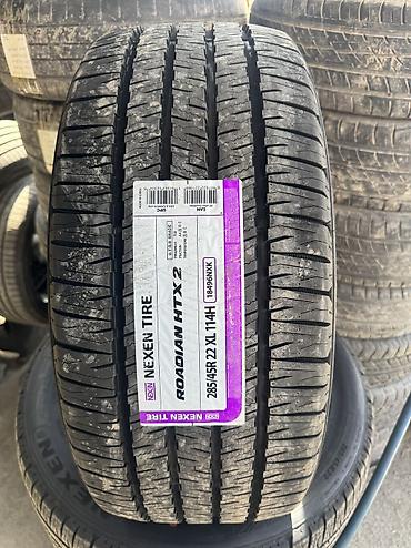 range: Шины 285 / 45 / R 22, Лето, Новый, Комплект, Внедорожные (АТ/МТ), Корея, Nexen — 1