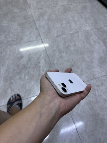 телефоны для связи: IPhone 11, Ак