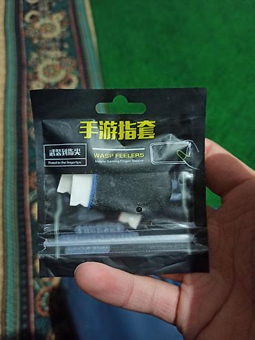 amazfit helio strap: Продаю совершенно новые напалечники, их всего три, в отличном хорошем — 2