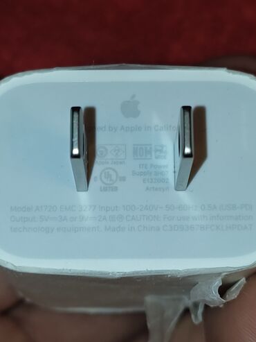 Punjači: Original apple usb c punjac 25wati snage! Nov kupljen iz — 10