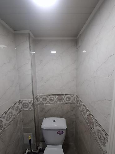 Продажа квартир: 2 комнаты, 52 м², 105 серия, 5 этаж, Евроремонт — 8