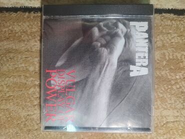 игры в которые играют люди: Аудио-CD Pantera — Vulgar Display of Power (ATCO Records) Формат