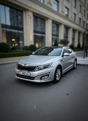 Kia: Kia K5: 2014 г., 2 л, Автомат, Газ, Седан — 1