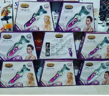 - Azərbaycan: İpli epilyator