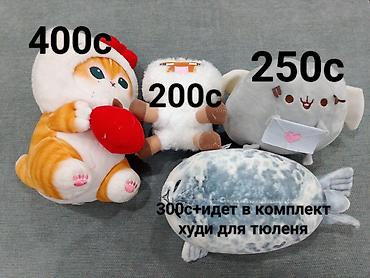 Игрушки: Мягкие игрушки СРОЧНАЯ ПРОДАЖА (ТОРГ НЕ УМЕСТЕН) - Плюшевый кот с — 1