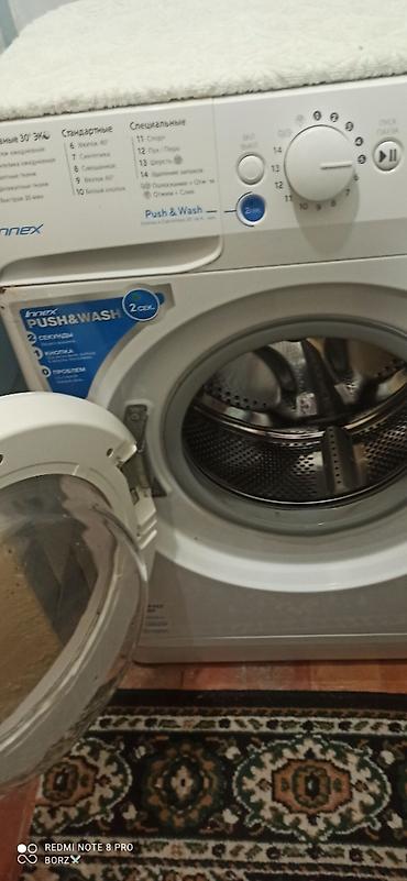 indesit: Стиральная машина Indesit, фронтальная загрузка. - Бренд: Indesit - — 2