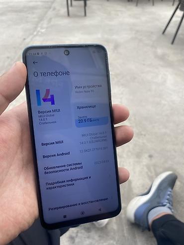 redmi note 13 чехол: Смартфон Xiaomi Redmi Note 9S, синий. Состояние 9.5/10 Срочно — 3