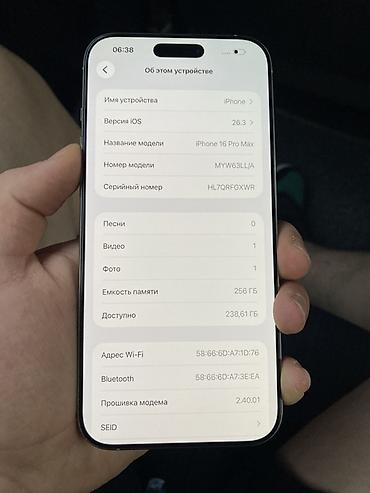 mini iphone: IPhone 16 Pro Max, 256 ГБ. 91акб Смартфон Apple в светлом титановом — 3