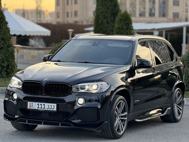BMW X5: 2016 г., 2 л, Автомат, Гибрид, Внедорожник