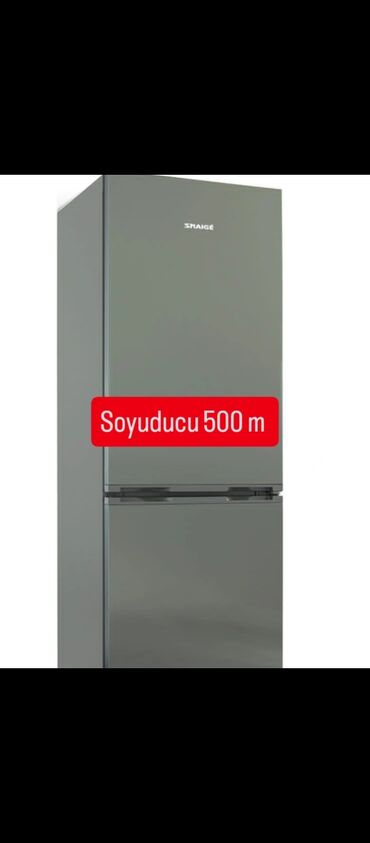 a54 kontakt home: 2 двери Shivaki Холодильник Продажа