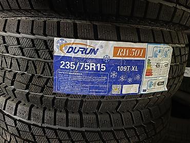 дики 15: Зимняя шина DURUN RW501 - Размер: 235/75 R15 - Индекс — 2